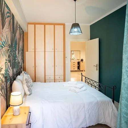 Апартаменты Serenity Haven